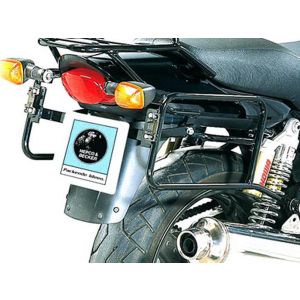 Hepco & Becker Motorrad Kofferträger Suzuki GSX 750 (1998-2003)